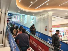 -沃尔玛购物广场(广场路店)