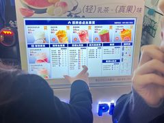 -鲜果时间(南开大悦城店)