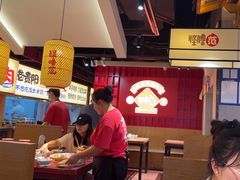 -怪噜范·老贵阳街头名小吃(鸿通城店)