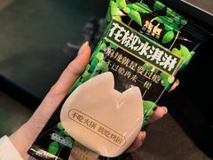 -烤匠麻辣烤鱼(IFS店)