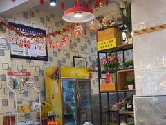 -阆辣荟餐饮(老味道8年·古城店)