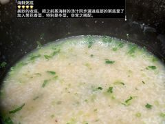 -青蓬蒸汽海鲜·深圳老字号·团建聚会(壹方城店)