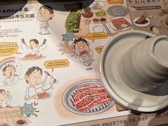 -本家韩国烤肉(青岛万象城店)