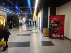 -万达影城 太原龙湖激光IMAX万达广场店(解放路店)