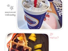 -DQ·蛋糕·冰淇淋(川沙东海岸店)