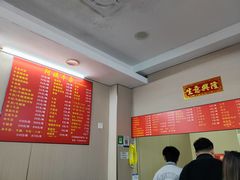 -阿姨牛杂(北京路店)