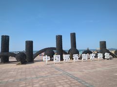 -那香海钻石沙滩浴场