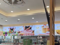 -和合谷(德外店)