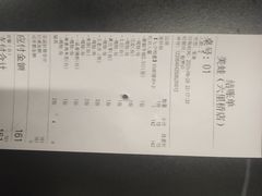 -美蛙四季(六里桥店)