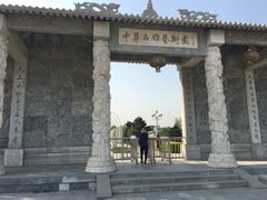 -中华石雕艺术园