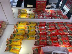 -味多美蛋糕(苏州街地铁店)