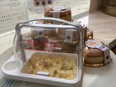 -依茉朵(锦秋新天地店)