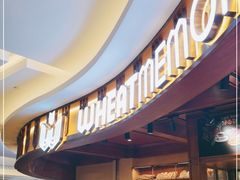 门面-麦陌(大卫城店)