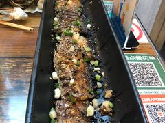 -金谷园饺子·烧烤·家宴(人大总店)
