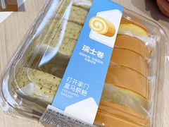 -盒马鲜生(乐成店)