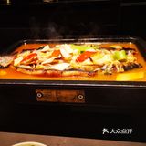 炉鱼