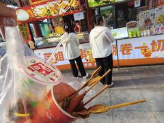 -萍姐炸串·大饼卷一切