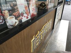 -桂桂茶(金谊广场店)