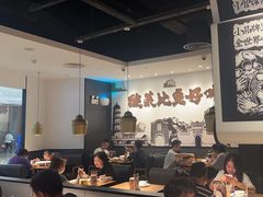 -太二酸菜鱼(福州泰禾店)