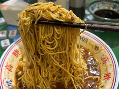 -高胖妹面庄(黄河道店)