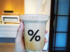 -% Arabica阿拉比卡咖啡烘焙工坊