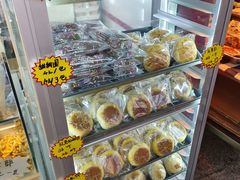 -大连熟食品交易中心