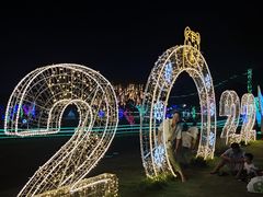 -长洲岛都市农业公园