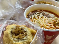 -江三王记牛杂馆(总店)