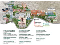 -香港大学