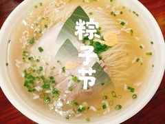 -同得兴面馆.苏式面.三虾面(园区店)