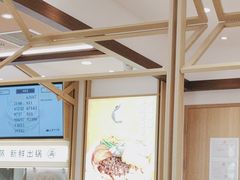 -小满手工粉(北京富力广场店)