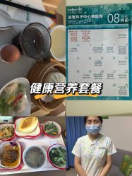 -北京圣宝妇产医院·妇产科·儿科