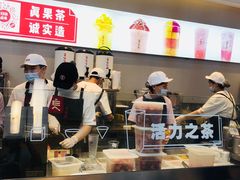 -果呀呀(国金街店)
