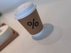 -% Arabica阿拉比卡咖啡(罗湖万象城店)