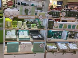 -瑷露德玛有机芦荟生活空间