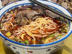 -清真磨沟沿老字号牛肉面(总店)
