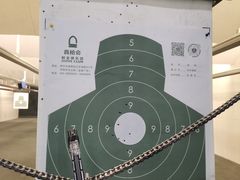 -真枪会射击俱乐部(河西中央公园店)