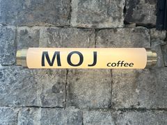-MOJ coffee(瓯海泽雅水碓坑店)