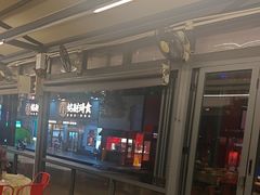 -铭副琦食·虾蟹烩馆(渔人码头店)