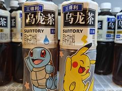 -AEON永旺(东方宝泰店)