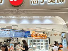 -85度C(南京龙江店)
