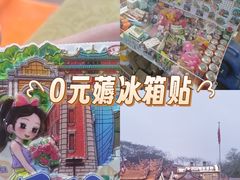 -202特色排档(五缘湾店)