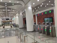 -田村(地铁站)