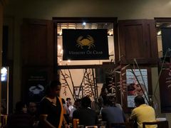 -Ministry of Crab(科伦坡店)