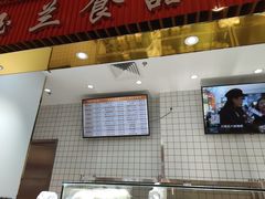 门面-白玉兰食品甜凤店(合生汇店)