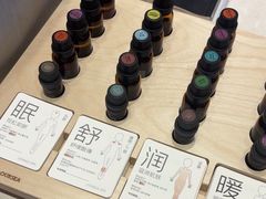 -泰合玺·精油疗愈 SPA(南京河西万达店)