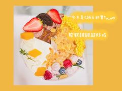-山与蓝·轻糖鲜果蛋糕(勒泰店)