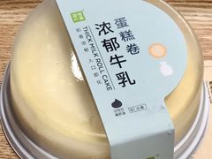 浓郁牛乳蛋糕卷-奈雪的茶(鄞州万达店)