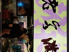 -老客满蛋饼(双塔市集店)