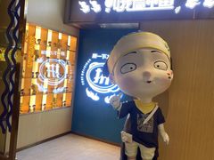 -小鱼小牛·鱼牛干锅·脆鱼火锅(世欧广场店)